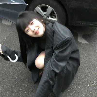 高三女生部落格
